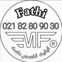 سیخ کباب استیل فتحی